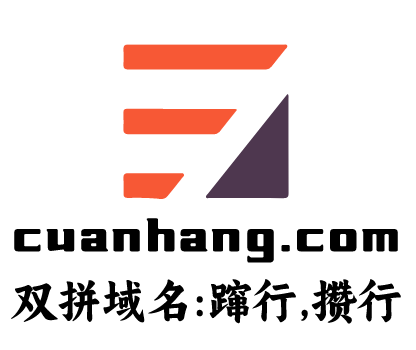 cuanhang.com