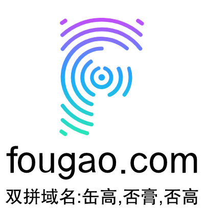 fougao.com