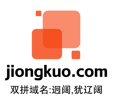 jiongkuo.com