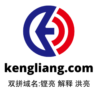 kengliang.com