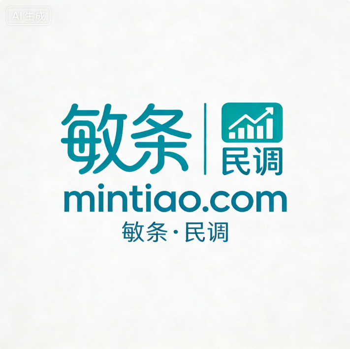 mintiao.com